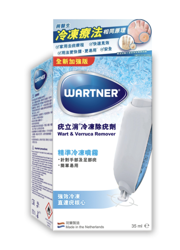 WARTNER®
