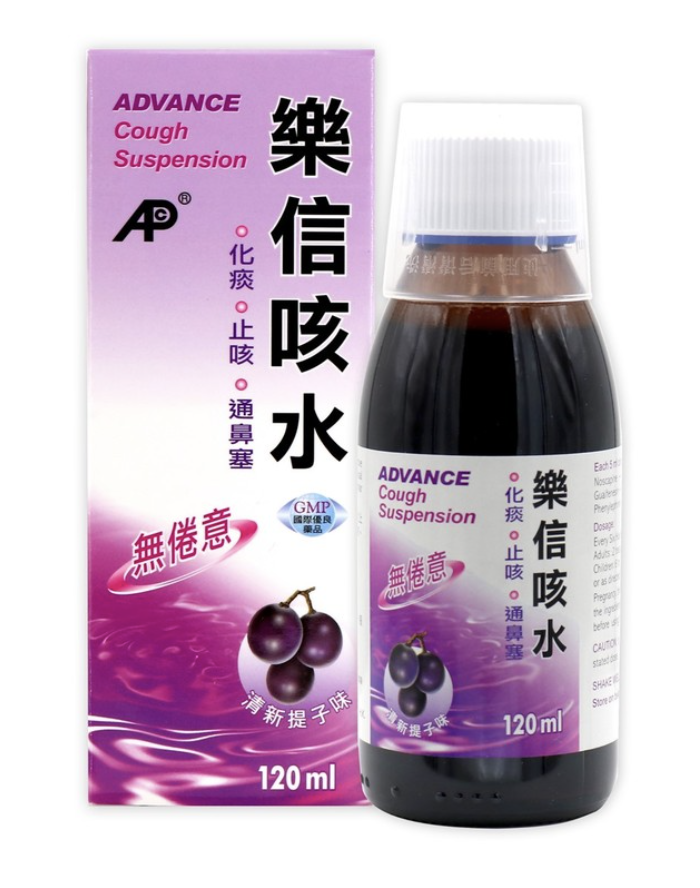 Advance Cough Suspension 120ml