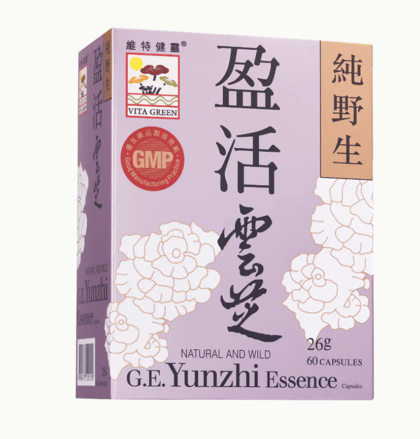 Yunzhi Essence