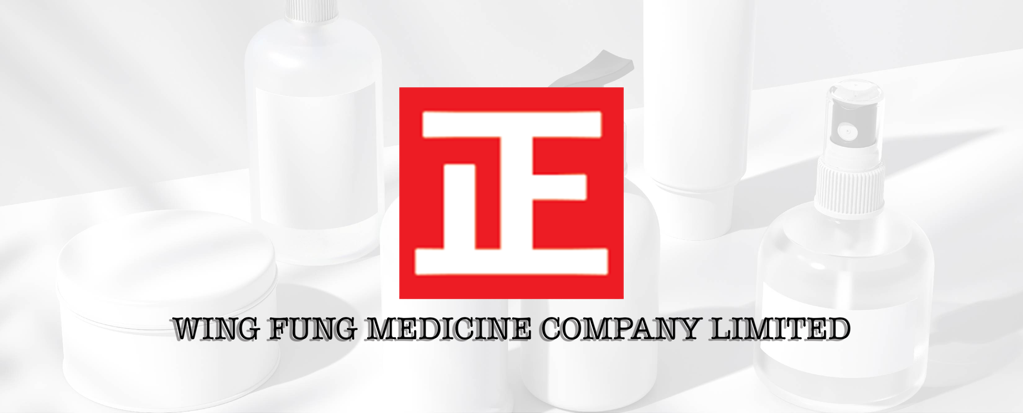 Contact Us Banner